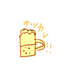 スタンピロミ（個別スタンプ：4）