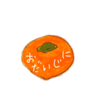 スタンピロミ（個別スタンプ：5）