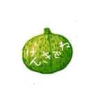 スタンピロミ（個別スタンプ：6）