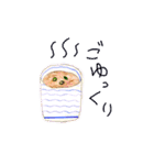 スタンピロミ（個別スタンプ：9）
