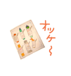 スタンピロミ（個別スタンプ：10）