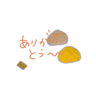 スタンピロミ（個別スタンプ：13）