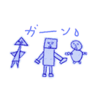 スタンピロミ（個別スタンプ：18）