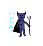 スタンピロミ（個別スタンプ：21）