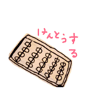 スタンピロミ（個別スタンプ：24）