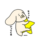 どこでも3344（個別スタンプ：1）