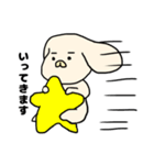 どこでも3344（個別スタンプ：2）