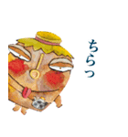 なは土産 龍柱会議 第2弾（個別スタンプ：3）
