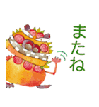 なは土産 龍柱会議 第2弾（個別スタンプ：20）