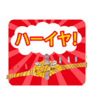 なは土産 龍柱会議 第2弾（個別スタンプ：24）