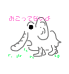 キモカワ博士の動物図鑑（個別スタンプ：1）