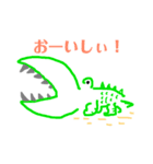 キモカワ博士の動物図鑑（個別スタンプ：6）