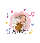 EKOたん（個別スタンプ：1）