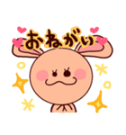 毎日使えるうさぎのうさ子♬*.+゜（個別スタンプ：2）