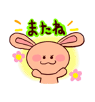 毎日使えるうさぎのうさ子♬*.+゜（個別スタンプ：6）