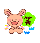 毎日使えるうさぎのうさ子♬*.+゜（個別スタンプ：7）