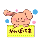 毎日使えるうさぎのうさ子♬*.+゜（個別スタンプ：8）