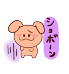 毎日使えるうさぎのうさ子♬*.+゜（個別スタンプ：9）