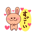 毎日使えるうさぎのうさ子♬*.+゜（個別スタンプ：11）