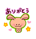 毎日使えるうさぎのうさ子♬*.+゜（個別スタンプ：14）