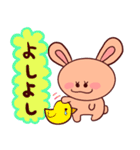 毎日使えるうさぎのうさ子♬*.+゜（個別スタンプ：15）
