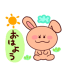 毎日使えるうさぎのうさ子♬*.+゜（個別スタンプ：16）