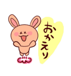 毎日使えるうさぎのうさ子♬*.+゜（個別スタンプ：17）