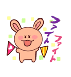毎日使えるうさぎのうさ子♬*.+゜（個別スタンプ：18）