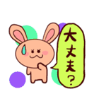 毎日使えるうさぎのうさ子♬*.+゜（個別スタンプ：21）
