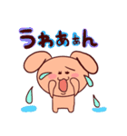 毎日使えるうさぎのうさ子♬*.+゜（個別スタンプ：22）