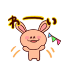 毎日使えるうさぎのうさ子♬*.+゜（個別スタンプ：25）