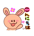 毎日使えるうさぎのうさ子♬*.+゜（個別スタンプ：29）