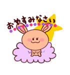 毎日使えるうさぎのうさ子♬*.+゜（個別スタンプ：30）