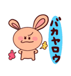 毎日使えるうさぎのうさ子♬*.+゜（個別スタンプ：31）