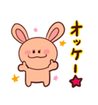毎日使えるうさぎのうさ子♬*.+゜（個別スタンプ：32）