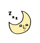 白目たち（個別スタンプ：9）