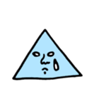 白目たち（個別スタンプ：10）