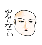 赤蓮華絵巻 歴史編1（個別スタンプ：4）