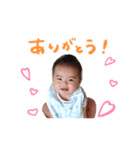 しょうちゃんver.2（個別スタンプ：1）