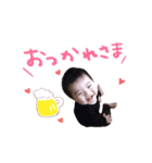 しょうちゃんver.2（個別スタンプ：7）