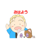 Roki and Coki（個別スタンプ：1）