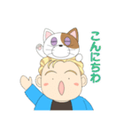 Roki and Coki（個別スタンプ：2）