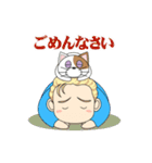 Roki and Coki（個別スタンプ：6）