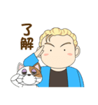 Roki and Coki（個別スタンプ：10）