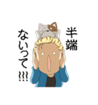 Roki and Coki（個別スタンプ：14）