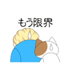 Roki and Coki（個別スタンプ：16）