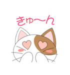 Roki and Coki（個別スタンプ：19）