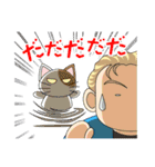 Roki and Coki（個別スタンプ：23）