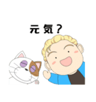 Roki and Coki（個別スタンプ：29）