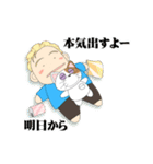 Roki and Coki（個別スタンプ：30）